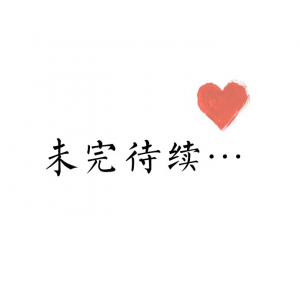 我的相册