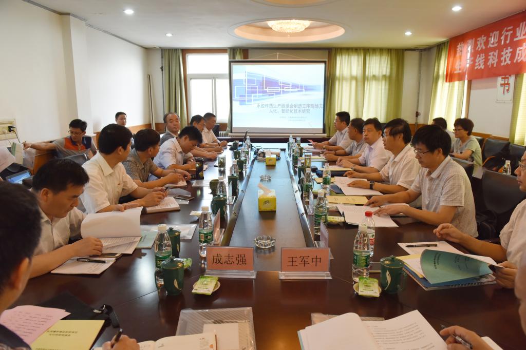 雷鸣科化顺利通过“水胶炸药混合工序无固定操作人员olha10x4rc2.jpg