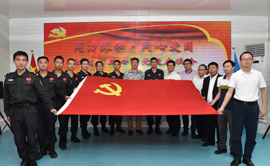 参加联创“三心”党建系列活动25ilvey33da.png