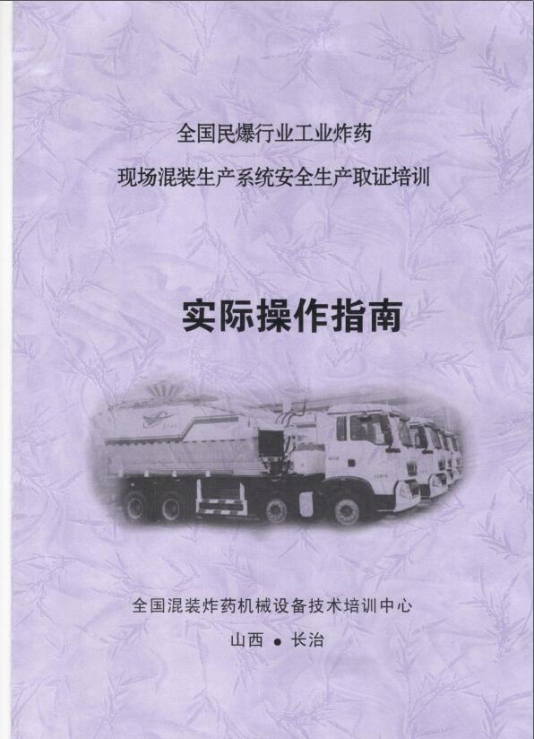 QQ截图20161025141658.jpg
