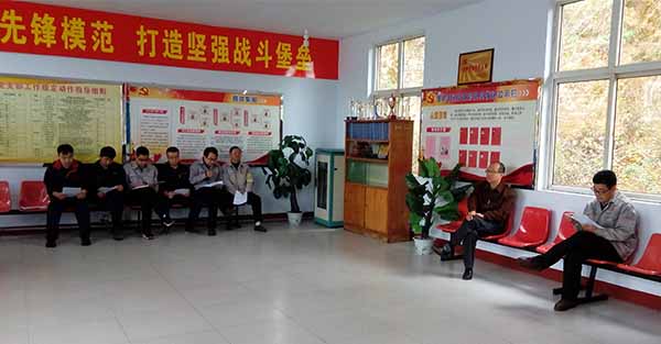 膏状车间党支部召开“讲道德、有品行”学习研讨会w4vtt4ofpiq.jpg