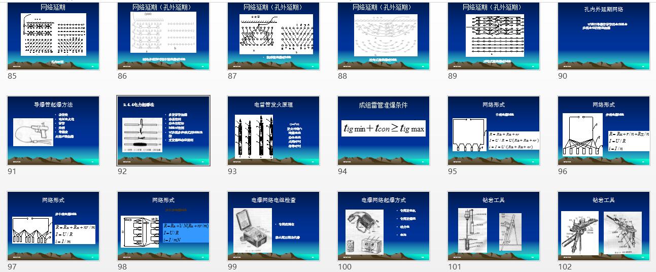 QQ截图20161124163806.jpg