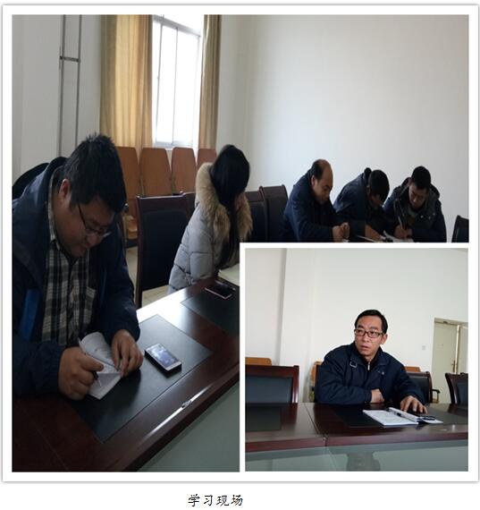 东宝凯龙矿业公司党支部第二党小组集中深入学习贯彻市党代会1jvcdgg5zwa.jpg