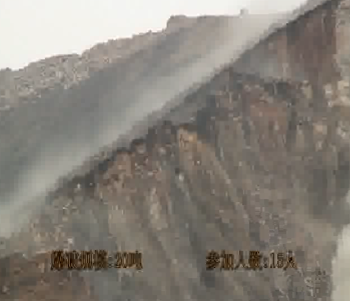 矿山爆破器材运输车特点介绍afnmdecf5xa.png