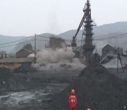 爆破施工作业中对拒爆事故与拒爆药管理规范g12mel5igf2.png