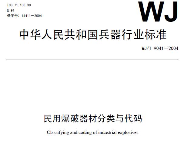 QQ截图20170219114214.jpg