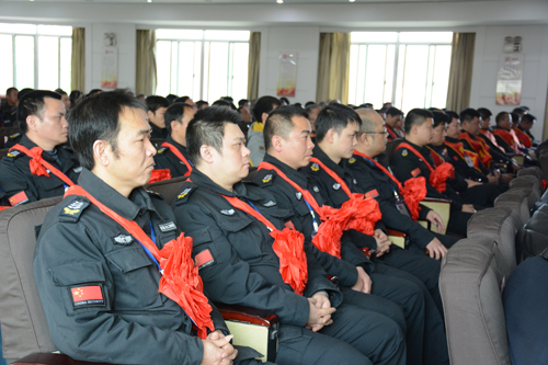新天地保安公司召开2017年度工作会4nzbnfe4gpa.jpg