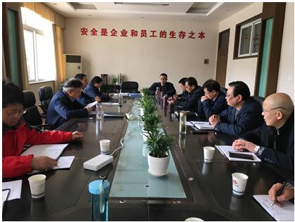 散发强大正能量，着力推动2017年各项工作  ——集团公rtyn3du555w.jpg