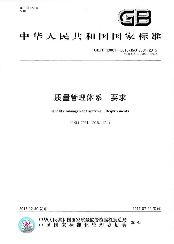 捕获.JPG