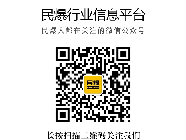 关注.gif