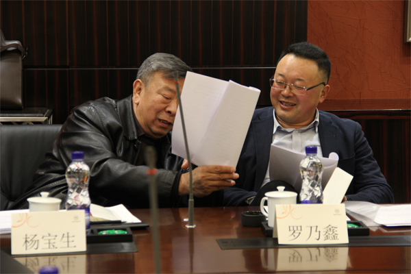 辽宁省工程爆破协会三届九次理事长办公会zxenbrlncpk.jpg
