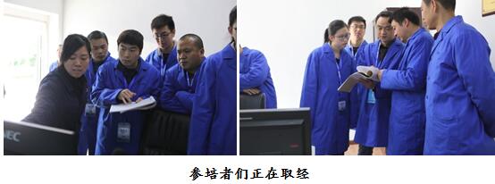 以学促知 观学结合 激活细胞 打造优秀班组——集团公司举sirgvw2diuq.jpg