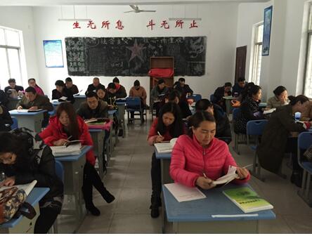 开学第一课yfez20tdfyi.jpg