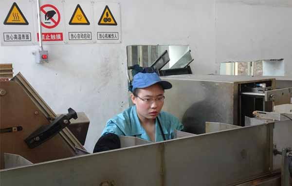 膏状车间开展一季度包装工技术比武kpfq2mmgaqh.jpg