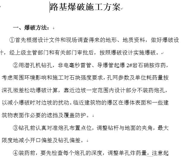 QQ截图20170328151705.jpg