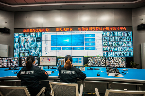 保安公司智能联网预警综合平台正式上线5mrnxh4311z.jpg