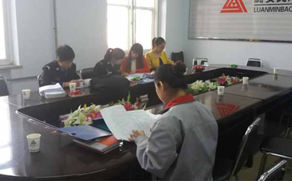 长潞分局到我公司进行二季度安全检查o0v1as5f0l4.jpg