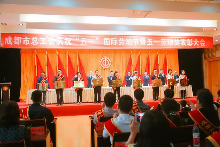 攀枝花分公司爆破队荣获成都市“工人先锋号”荣誉称latfmbcpxtl.jpg