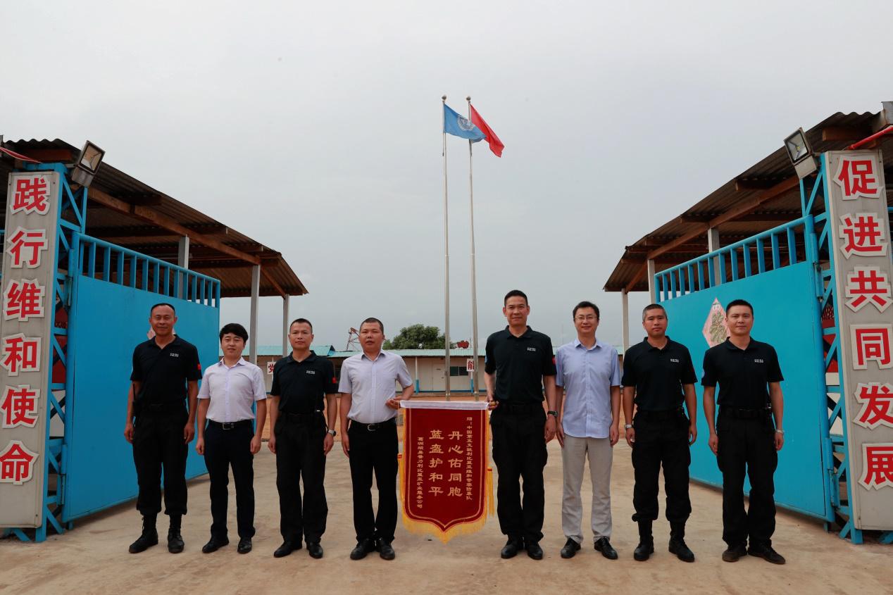 创新海外党建工作举措  激发海外党建队伍活力p5vrcgu5eaw.jpg