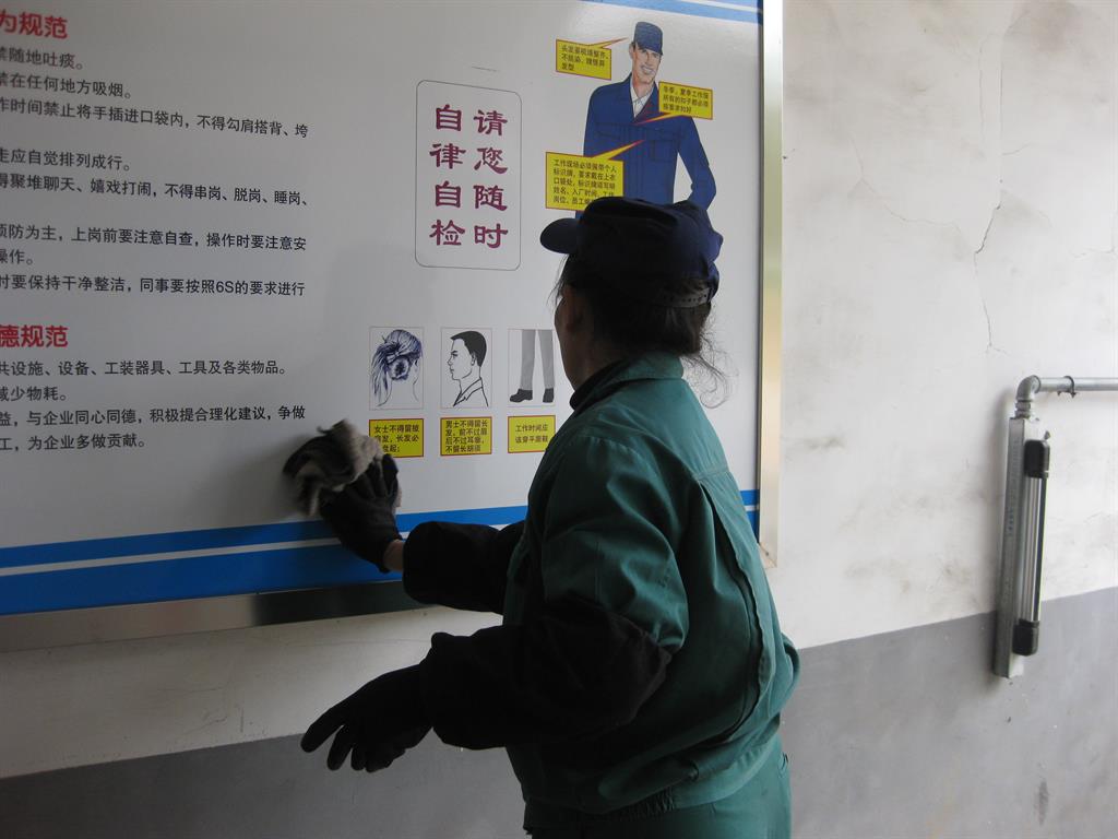 膏状车间青年志愿者服务长效开展wkc4nwmmkqw.jpg
