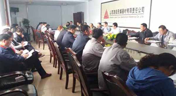 民爆公司召开4月份安全例会cv431sowxoc.jpg