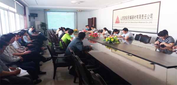 民爆公司召开工程技术委员会学习会议wtn2at4m314.jpg