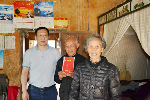 新天地集团开展精准扶贫结对帮扶活动iuy42vemwu4.jpg