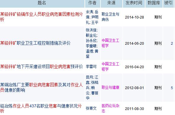 QQ截图20170607182620.jpg