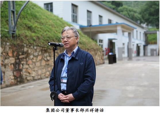 一诺千金   让安全成为凯龙全员的“下意识”-集团公司举4pdurotgkkv.jpg