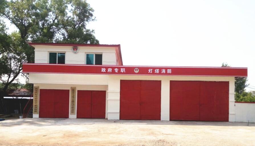 政府企业携手，共筑消防安全qaoakrdmpvb.jpg