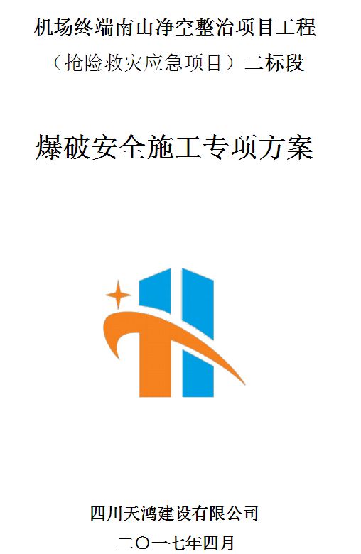 捕获.JPG