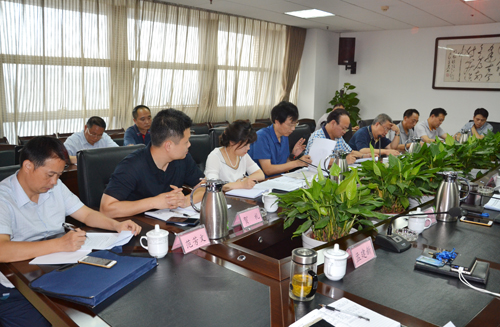杨平副主任到集团调研深化国企改革工作vyy1npmkjvh.jpg