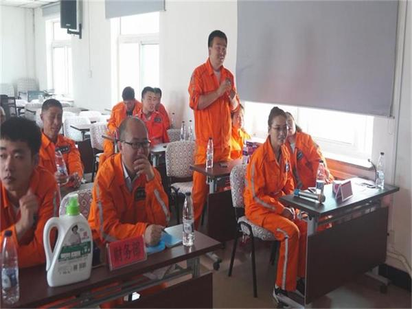 公司举办2017年度“安全月”知识竞赛isorfeet5ta.jpg