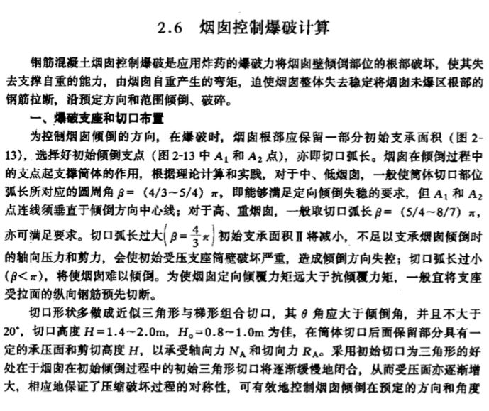 捕获.JPG