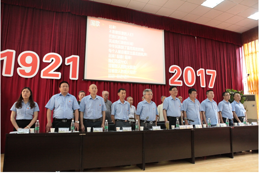 湖北凯龙化工集团公司召开纪念建党96周年暨创先争优总结表3rhfkn0cxhp.png