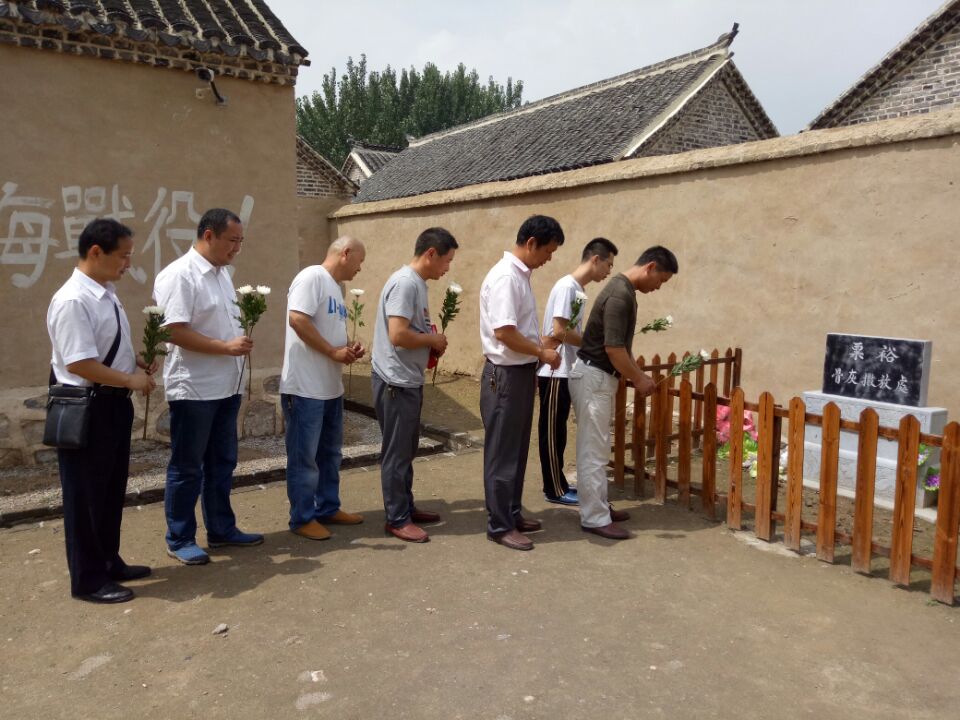 供应公司党支部开展红色教育myp0dx0ay54.jpg