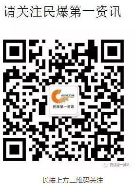 2017年1月~6月上半年经济运行情况图解