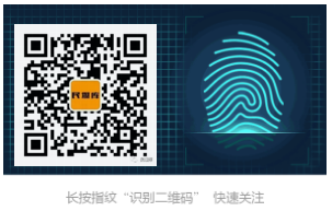 2017年1月~6月上半年经济运行情况图解