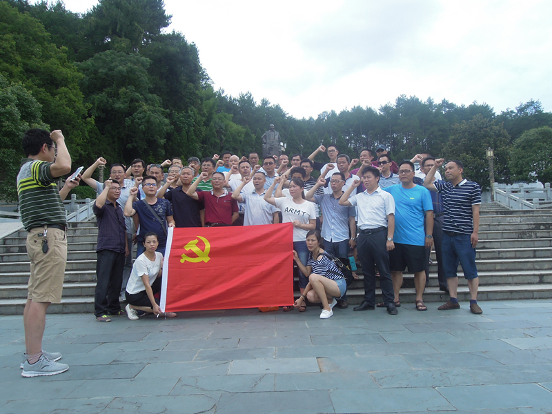 赣州国泰党委开展庆祝建党96周年红色教育活动nezzmfu0ou0.jpg