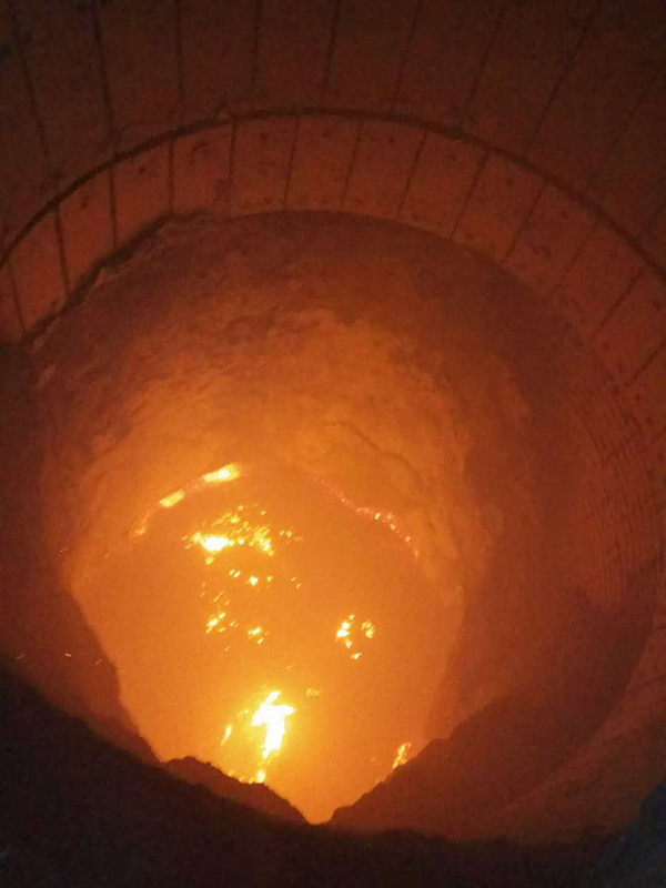 九江萍钢炼铁厂2#高炉炉瘤成功实施爆破cuvb44sacro.JPG