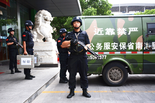 保安公司悍豹特勤参加渤海银行长沙分行“百日大练兵”演练活d5usneuos2i.jpg