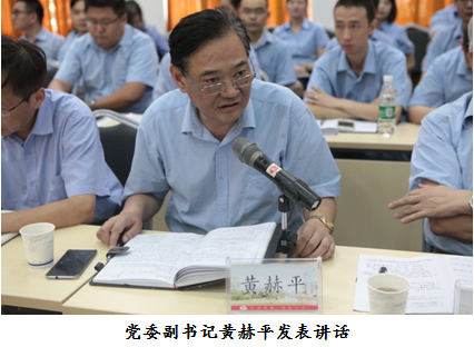 心有所向，情有所归——学习与践行“共同价值观”——集团公ge4fnusxjlj.png