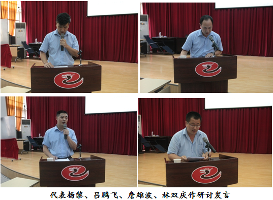 心有所向，情有所归——学习与践行“共同价值观”——集团公ouhrvrwblhv.png