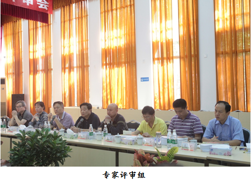 凯龙股份冲刺“湖北省第七届长江质量奖”peoj5yubnvf.png