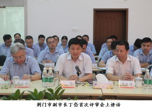 凯龙股份冲刺“湖北省第七届长江质量奖”2tgfwjima4j.jpg