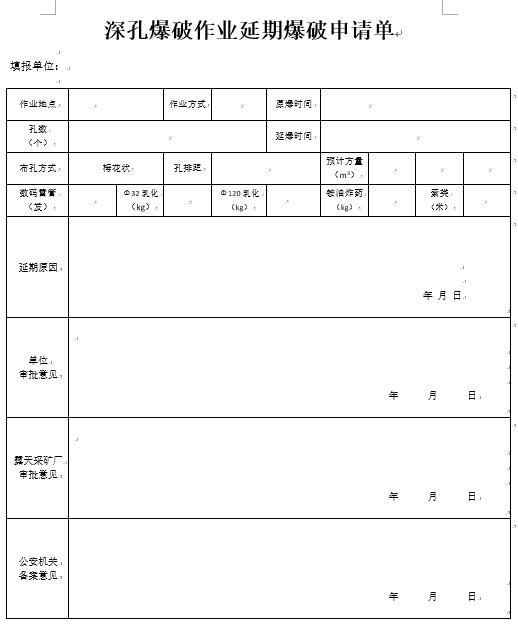 QQ截图20170920140657.jpg