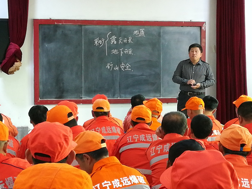 公司组织员工军训及培训y0hg3tfc0gk.jpg