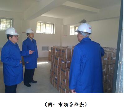 学习十九大，党员在行动——系列报道之各支部将十九大精神践mqvy4de4b4i.jpg