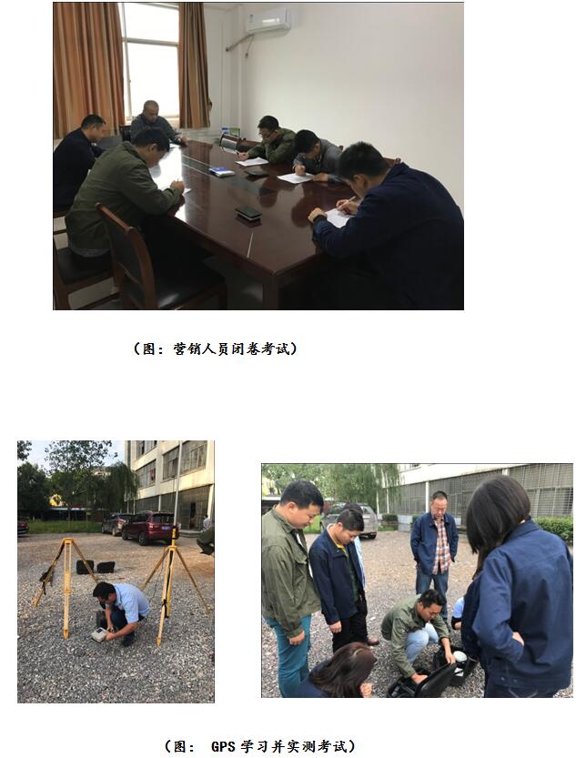 学习十九大，党员在行动——系列报道之各支部将十九大精神践bel4vhmw5qn.jpg