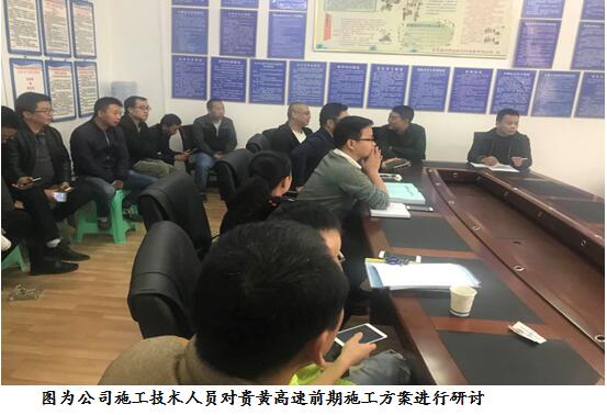 在具体工作岗位上践行的党的十九大报告精神 ——十九大系列flxzyty5gbh.jpg
